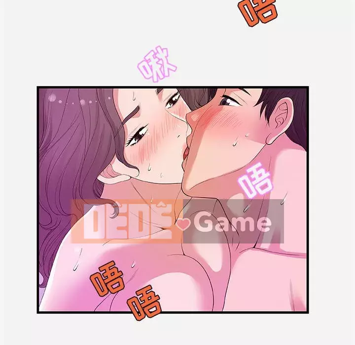 Hơn cả bạn bè 1-38