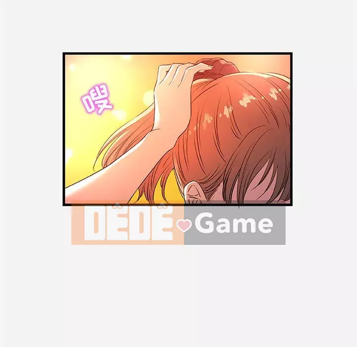 Hơn cả bạn bè 1-38