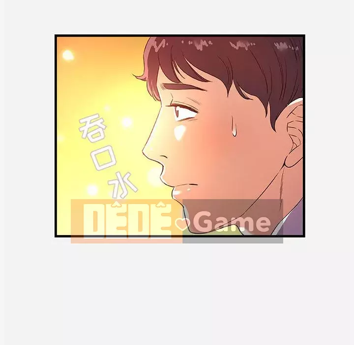 Hơn cả bạn bè 1-38