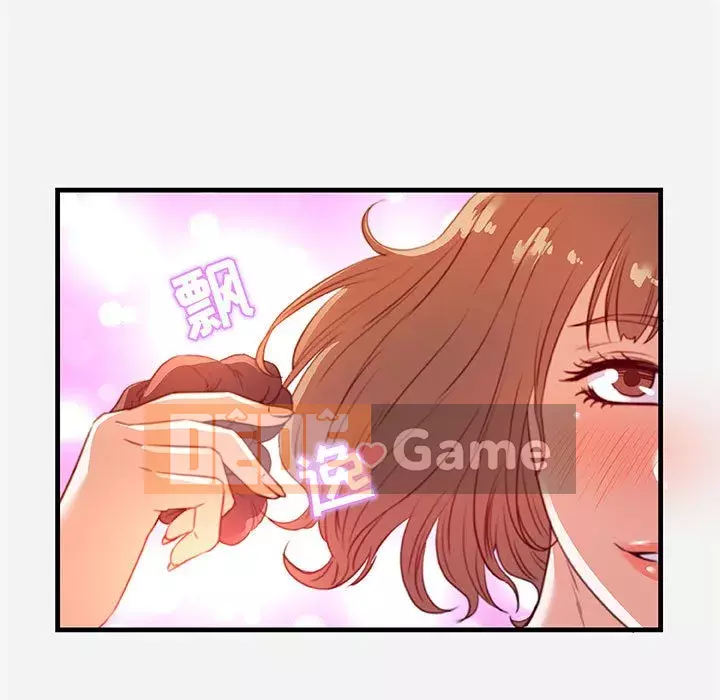 Hơn cả bạn bè 1-38