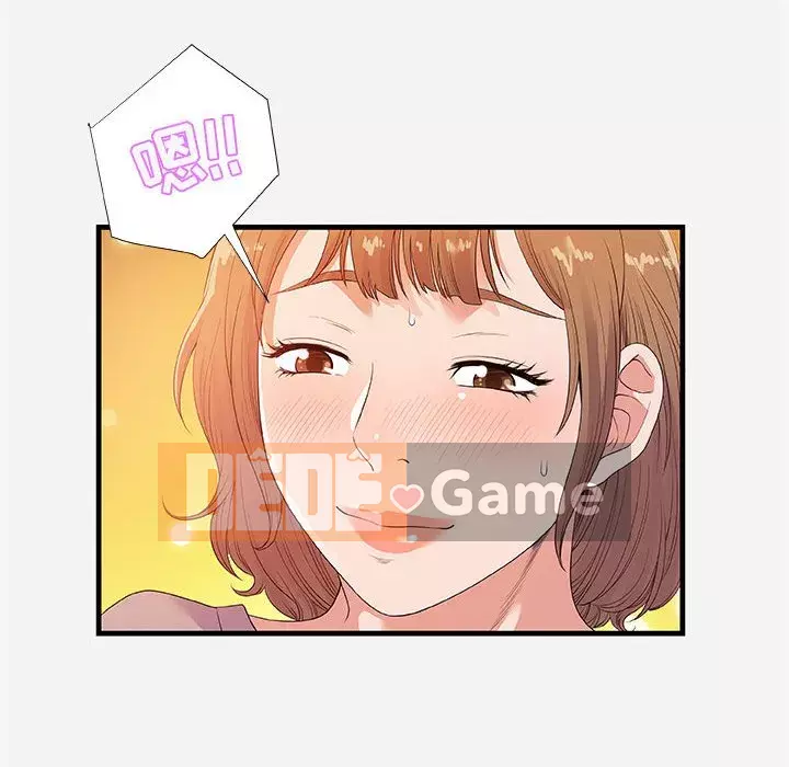 Hơn cả bạn bè 1-38