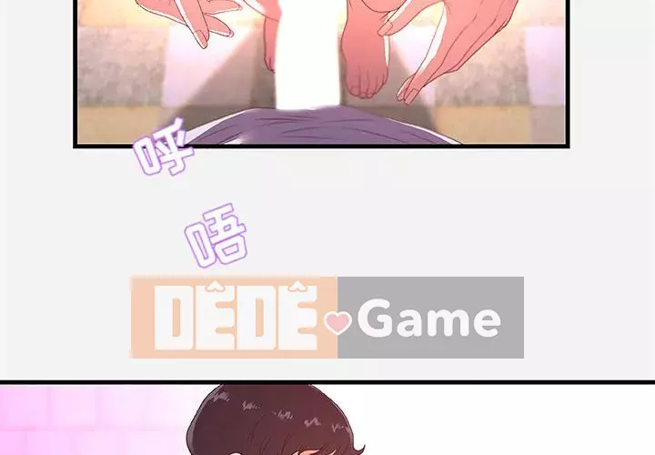 Hơn cả bạn bè 1-38