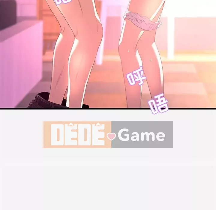 Hơn cả bạn bè 1-38