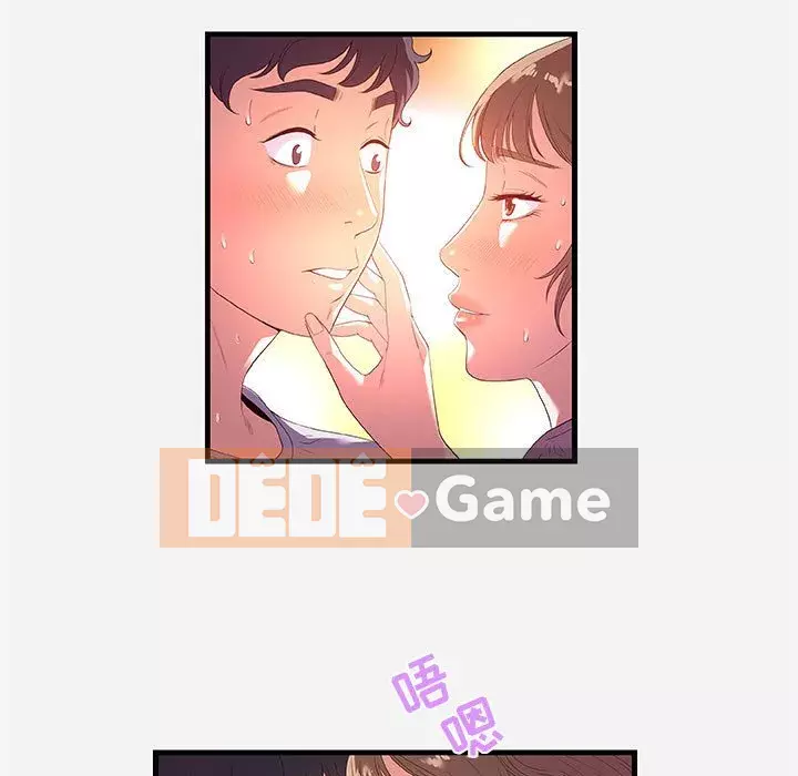 Hơn cả bạn bè 1-38