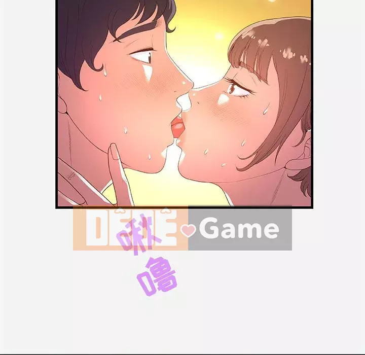 Hơn cả bạn bè 1-38