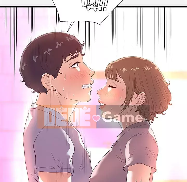 Hơn cả bạn bè 1-38