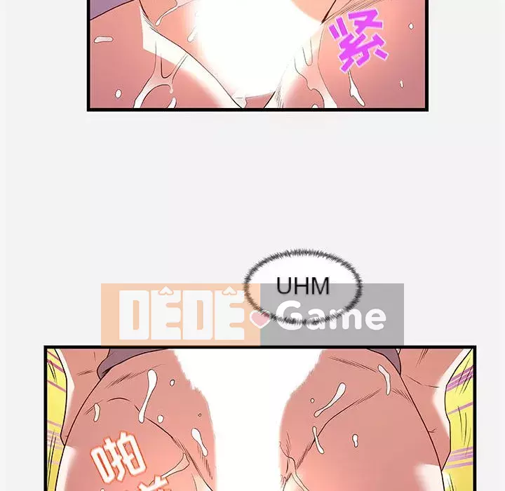 Hơn cả bạn bè 1-38