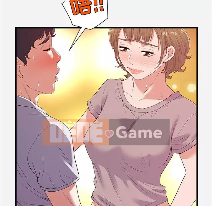 Hơn cả bạn bè 1-38