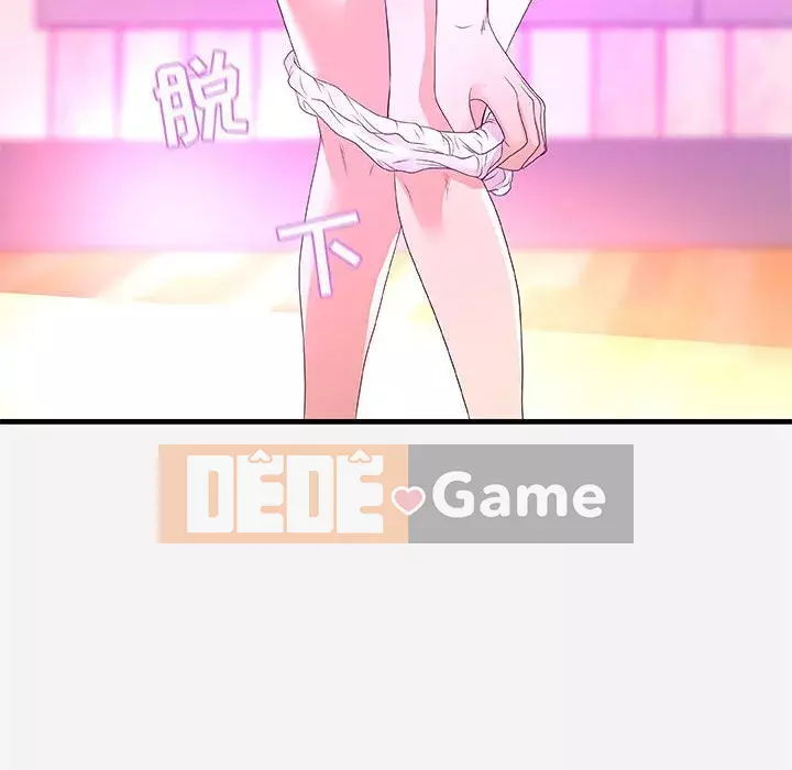 Hơn cả bạn bè 1-38