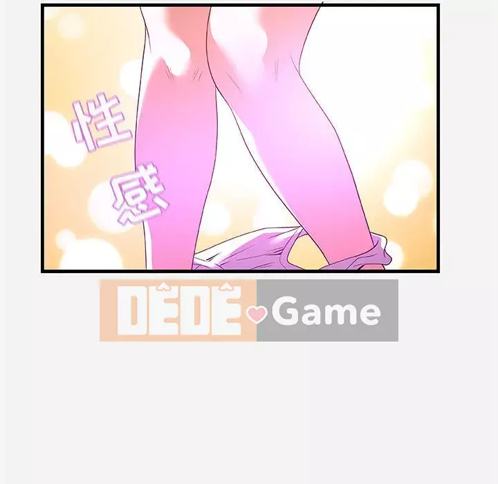 Hơn cả bạn bè 1-38