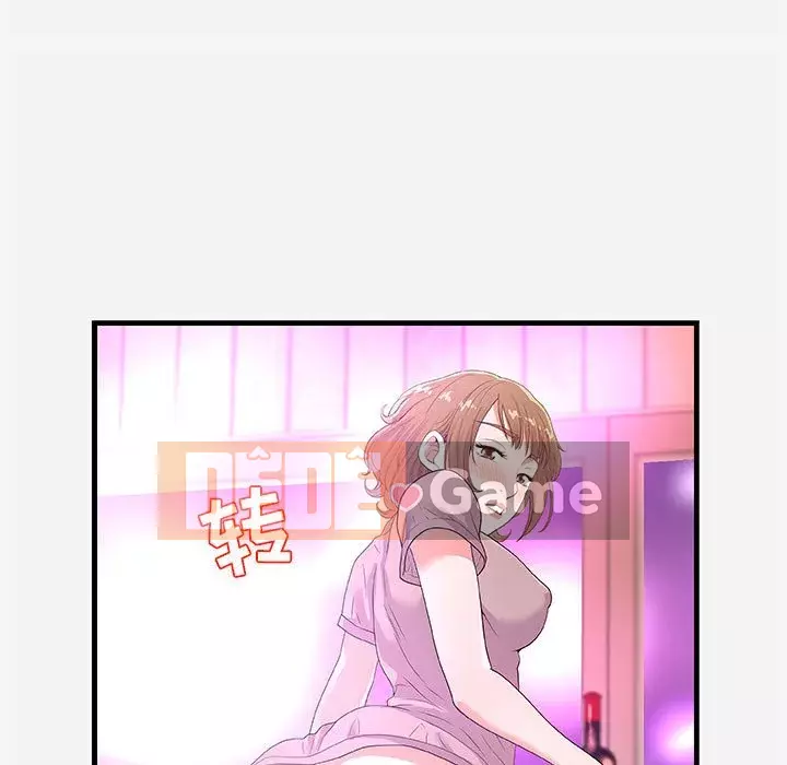 Hơn cả bạn bè 1-38