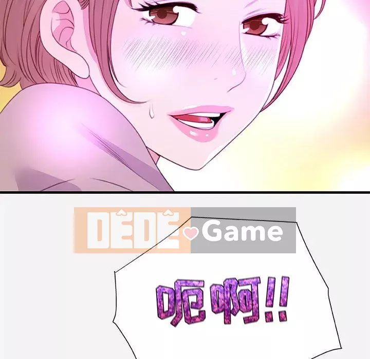 Hơn cả bạn bè 1-38