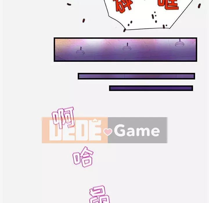 Hơn cả bạn bè 1-38