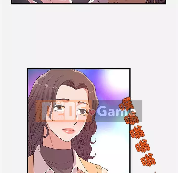 Hơn cả bạn bè 1-38