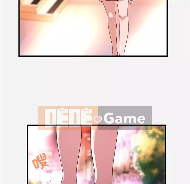 Hơn cả bạn bè 1-38