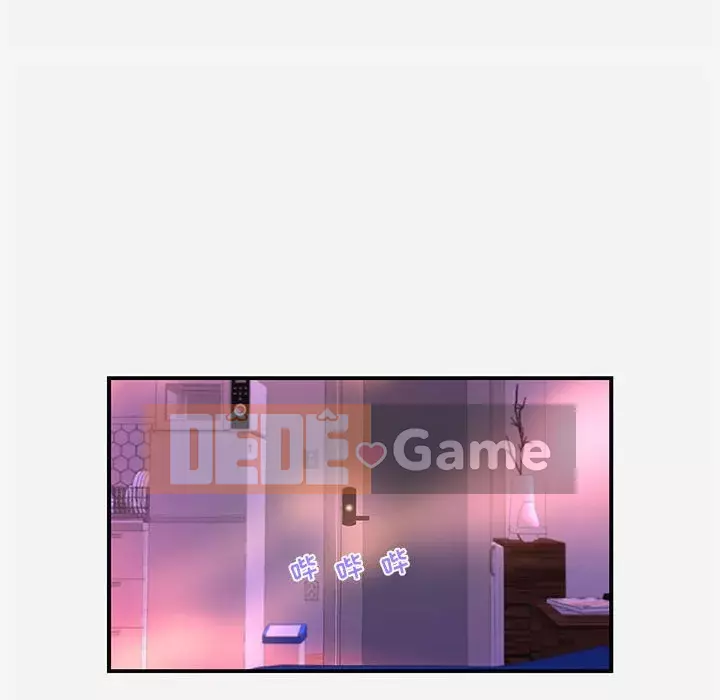 Hơn cả bạn bè 1-38