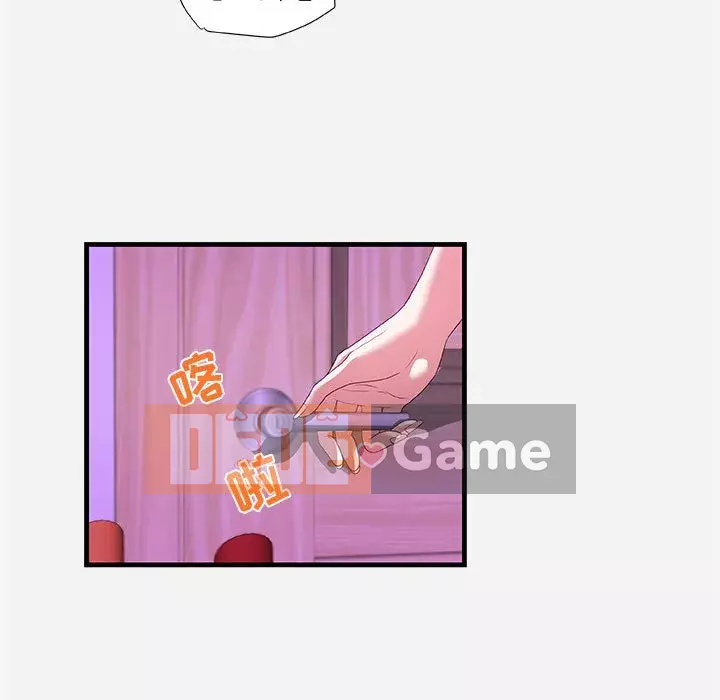 Hơn cả bạn bè 1-38