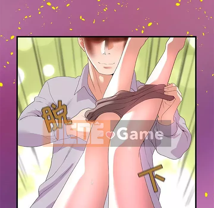 Hơn cả bạn bè 1-38