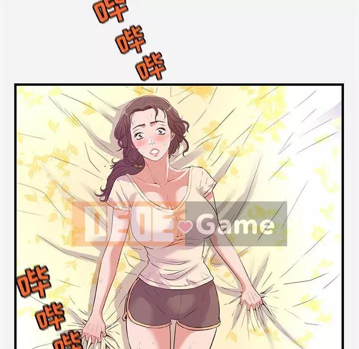 Hơn cả bạn bè 1-38