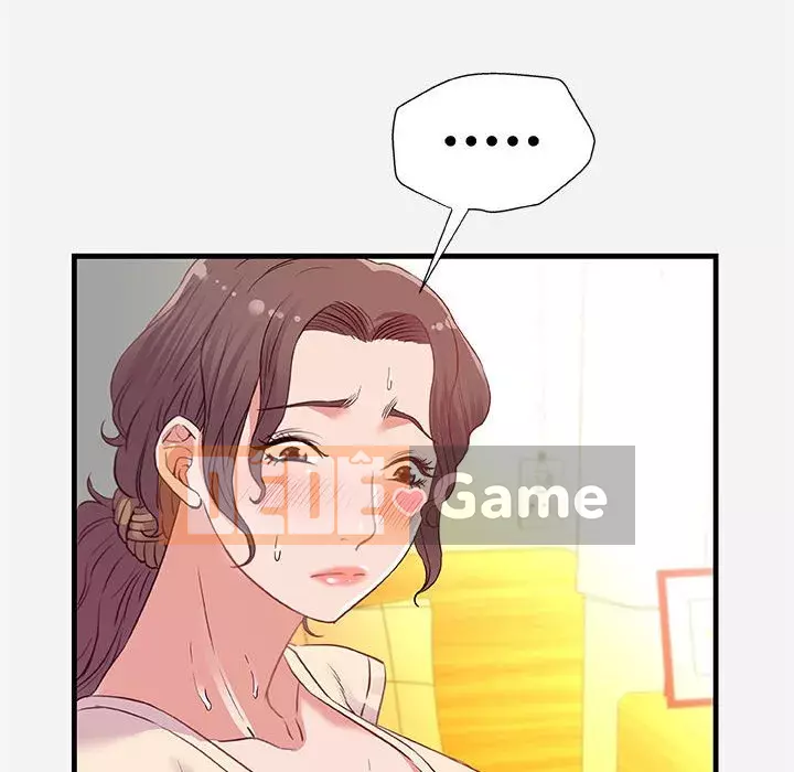 Hơn cả bạn bè 1-38