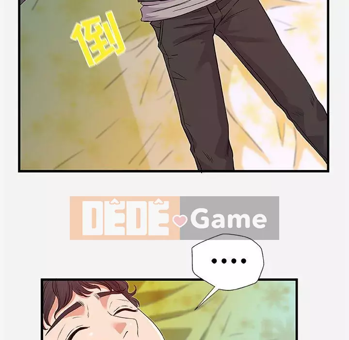 Hơn cả bạn bè 1-38