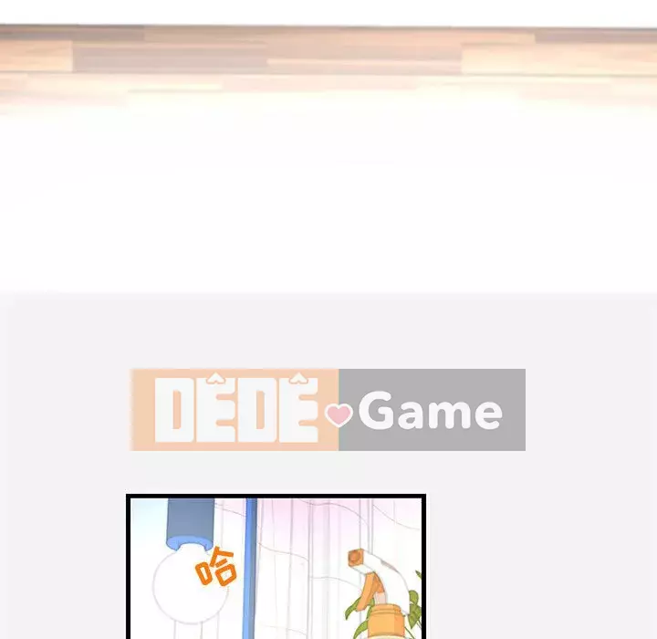 Hơn cả bạn bè 1-38