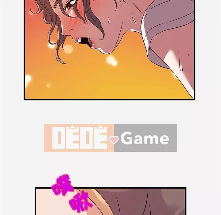 Hơn cả bạn bè 1-38