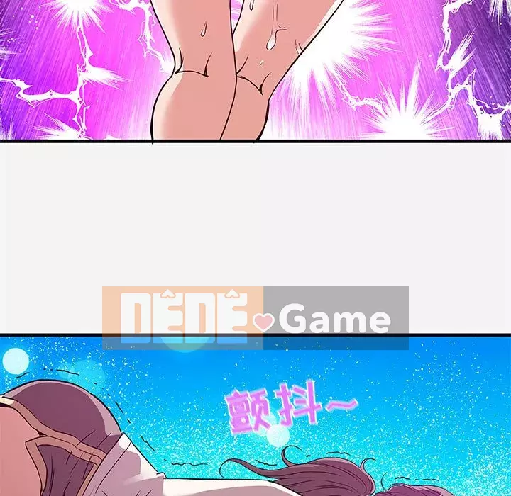 Hơn cả bạn bè 1-38