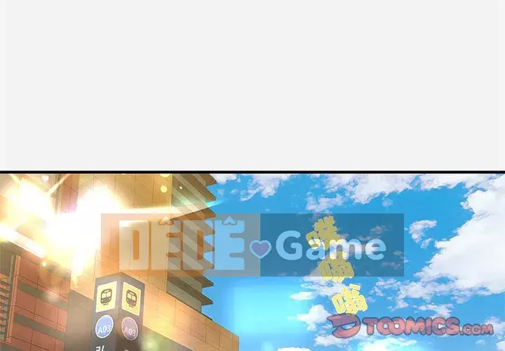 Hơn cả bạn bè 1-38