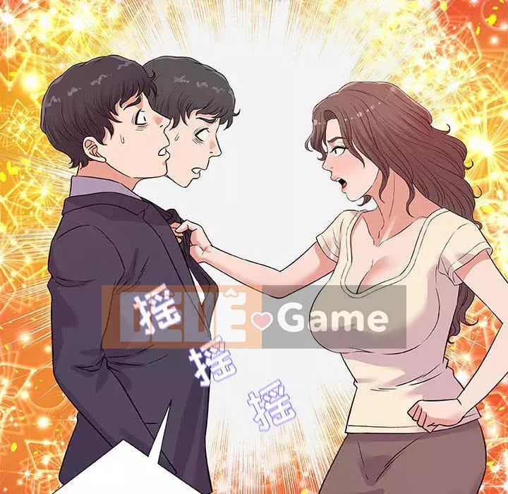 Hơn cả bạn bè 1-38