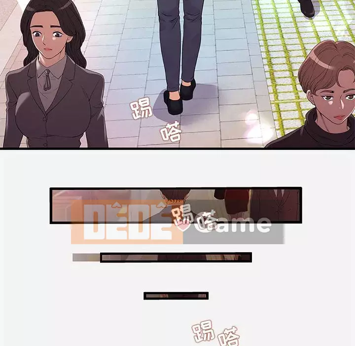 Hơn cả bạn bè 1-38