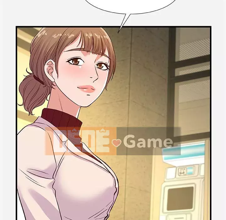 Hơn cả bạn bè 1-38