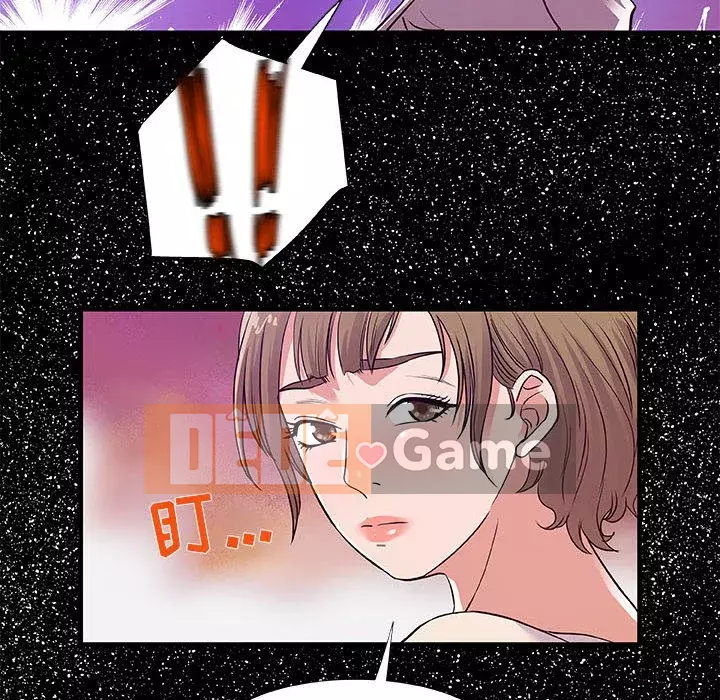 Hơn cả bạn bè 1-38