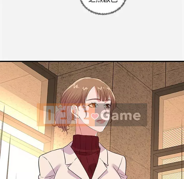 Hơn cả bạn bè 1-38