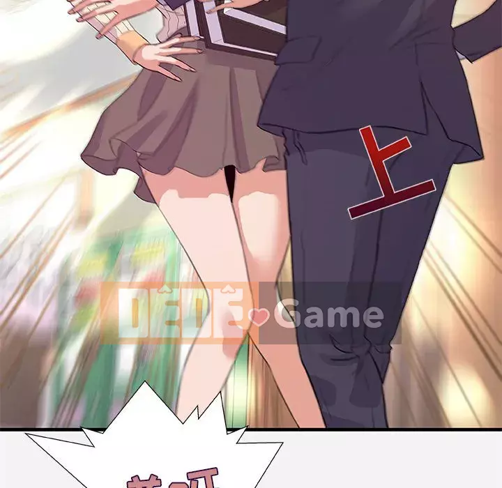 Hơn cả bạn bè 1-38