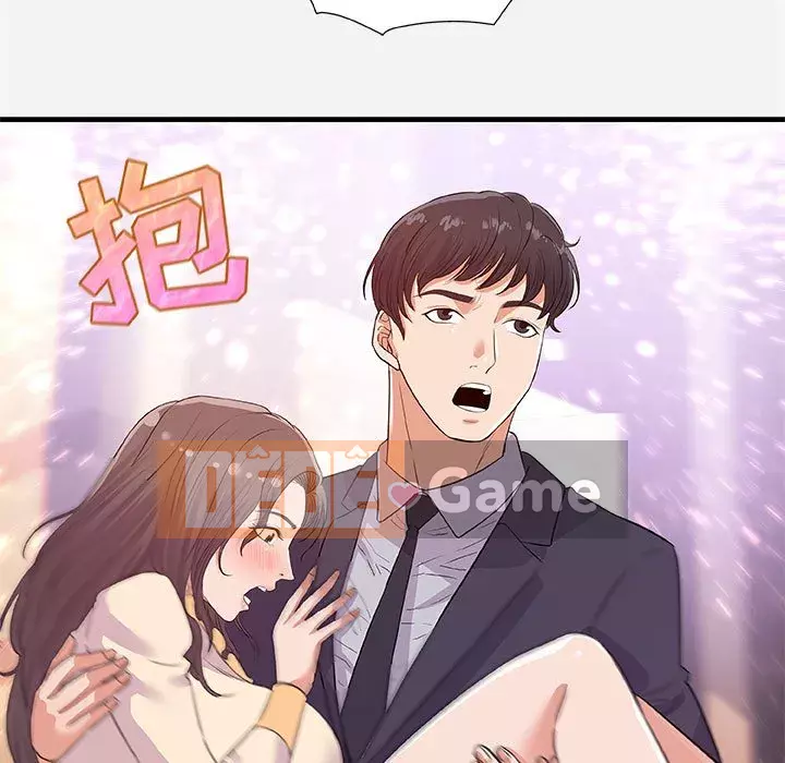 Hơn cả bạn bè 1-38