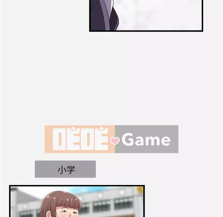 Hơn cả bạn bè 1-38