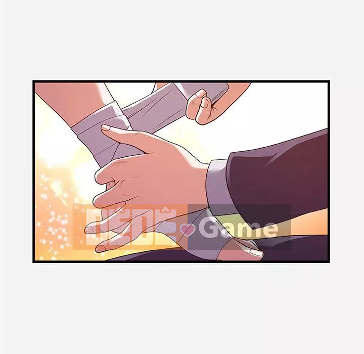 Hơn cả bạn bè 1-38