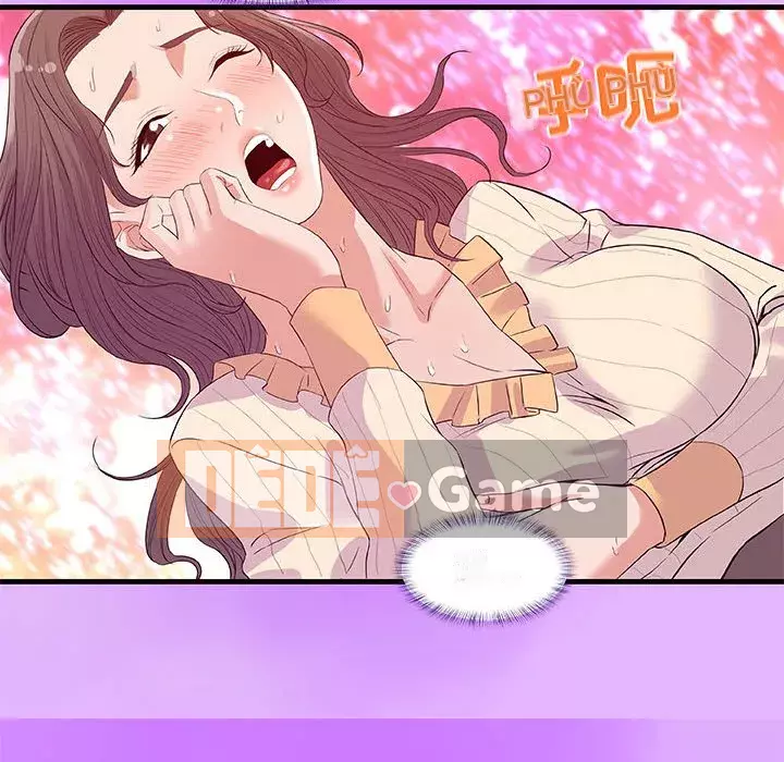 Hơn cả bạn bè 1-38