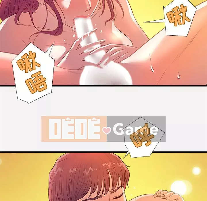 Hơn cả bạn bè 1-38