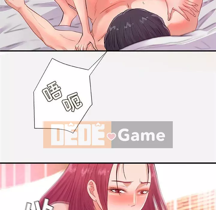 Hơn cả bạn bè 1-38