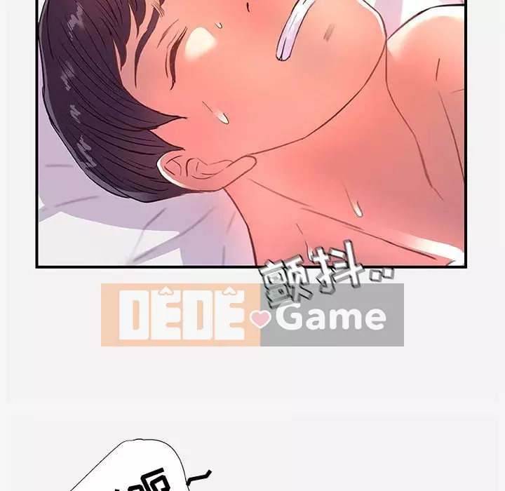 Hơn cả bạn bè 1-38