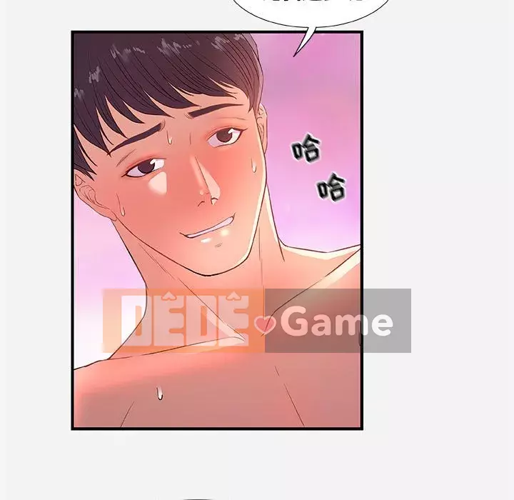 Hơn cả bạn bè 1-38