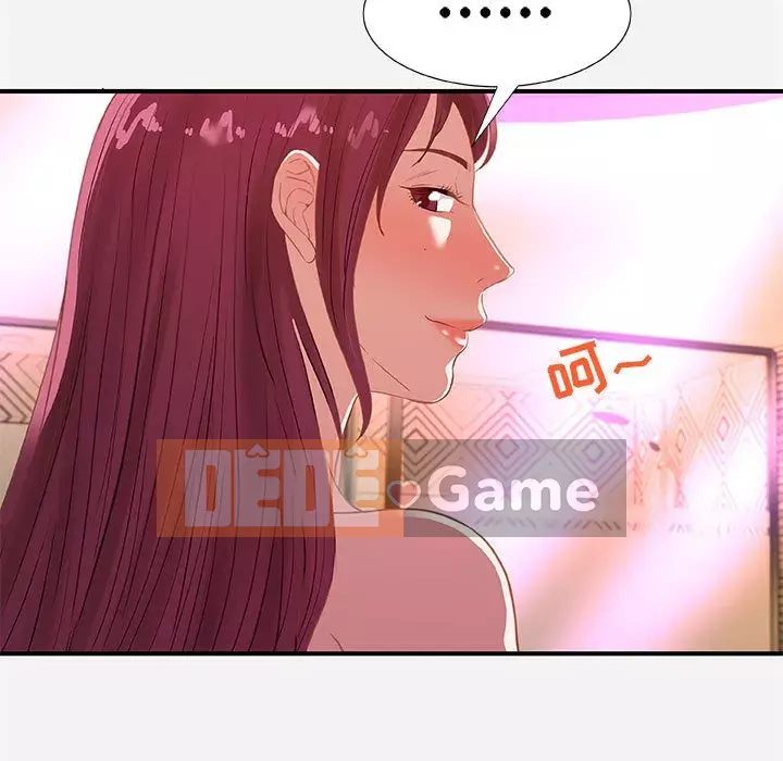 Hơn cả bạn bè 1-38