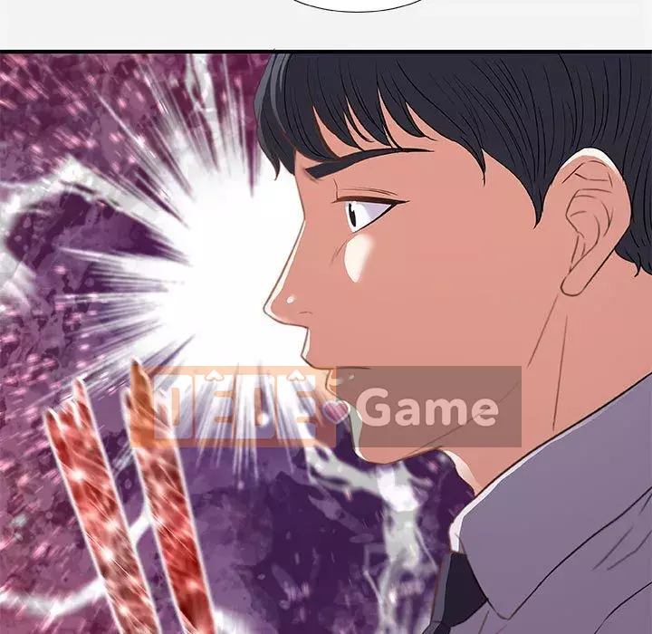 Hơn cả bạn bè 1-38