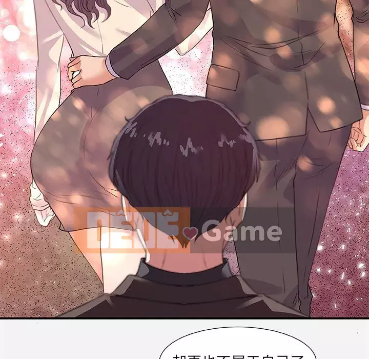 Hơn cả bạn bè 1-38