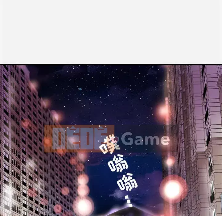 Hơn cả bạn bè 1-38