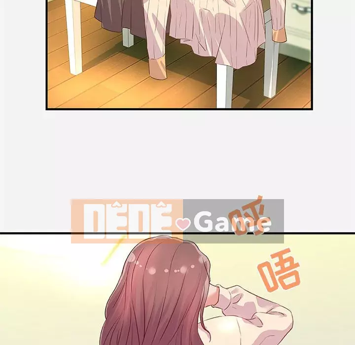 Hơn cả bạn bè 1-38