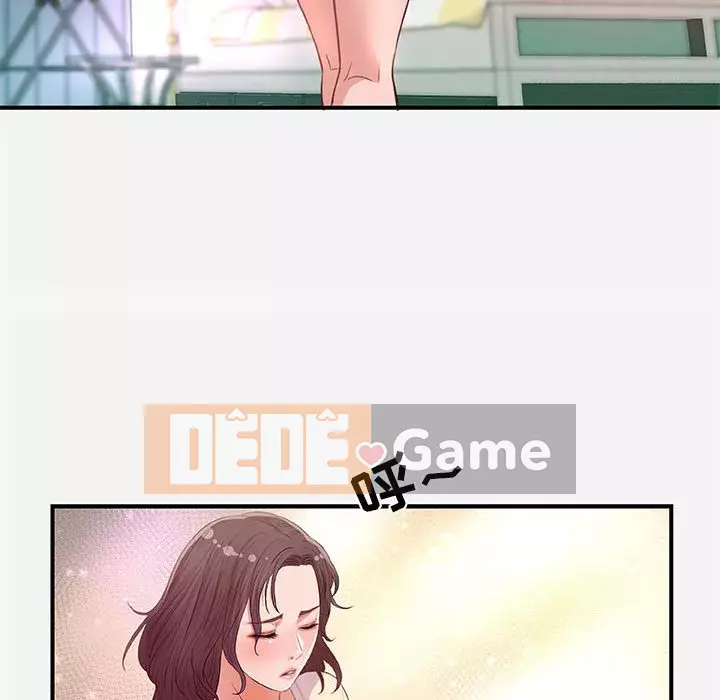 Hơn cả bạn bè 1-38