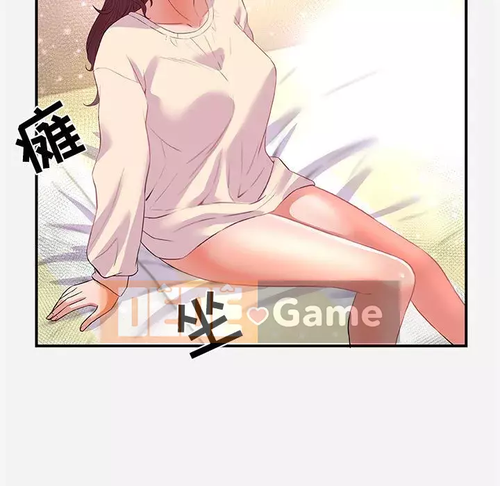 Hơn cả bạn bè 1-38